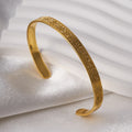 Golden Color Ayatul Kursi Bracelet